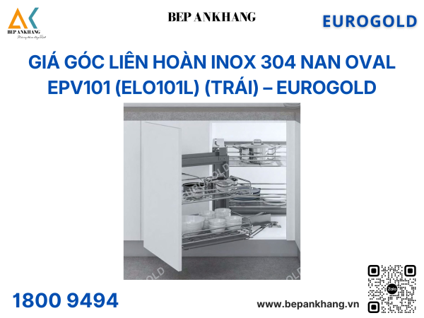 Giá góc liên hoàn inox 304 nan Oval EPV101 (ELO101L) (trái) – Eurogold